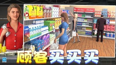 ��Ǯ��Ҫ��������Ϸ��ͼ0