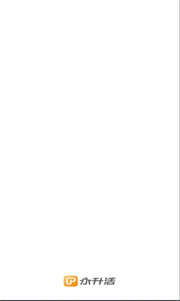 ������app��ҵƽ̨��ͼ3