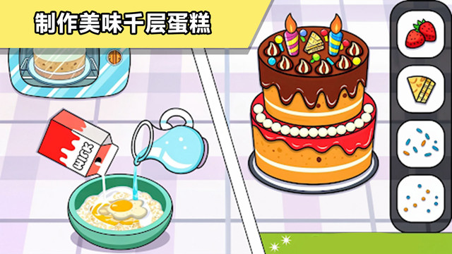 ����ݵ���Ϸ��ͼ0