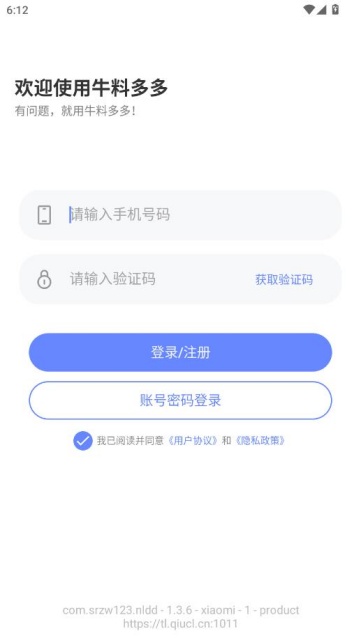 ţ�϶�����°��ͼ1