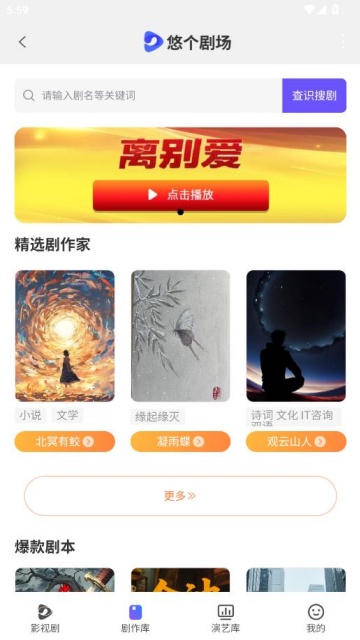 �Ƹ��̾�ƽ̨��ͼ2