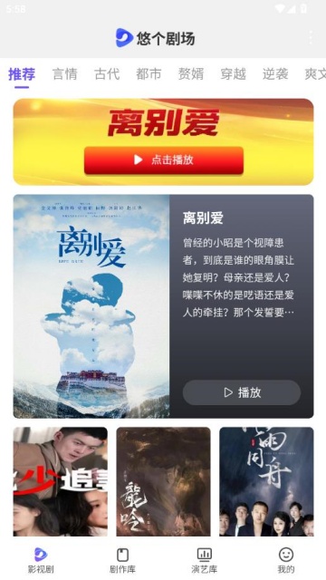 �Ƹ��̾�ƽ̨��ͼ0