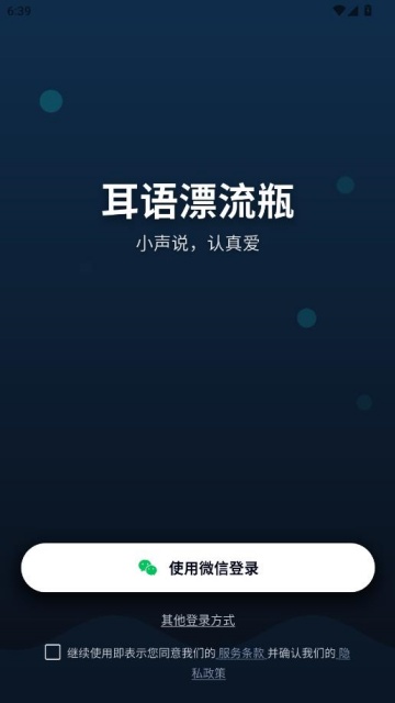 ����Ư��ƿ���°��ͼ1