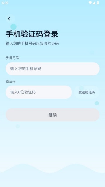 ����Ư��ƿ���°��ͼ2