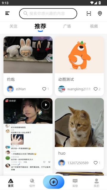 ������°��ͼ1