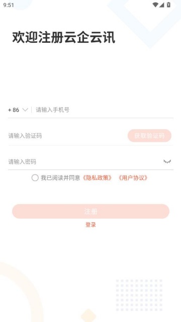 ������Ѷ�ٷ����ͼ2