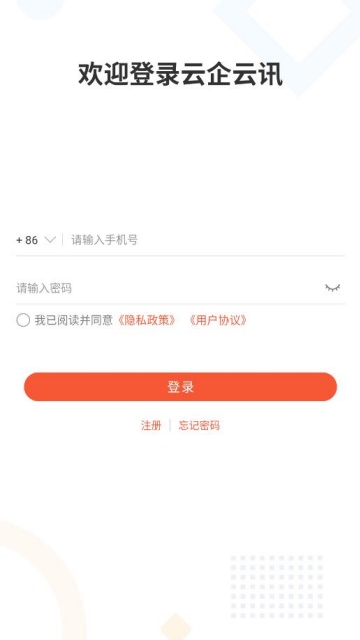 ������Ѷ�ٷ����ͼ1