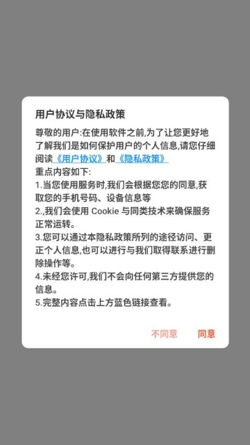 ������Ѷ�ٷ����ͼ0