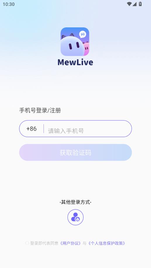 MewLive���°��ͼ1