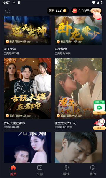 �����Խ�̾�ƽ̨��ͼ0