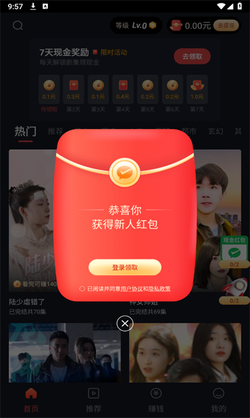 �����Խ�̾�ƽ̨��ͼ1