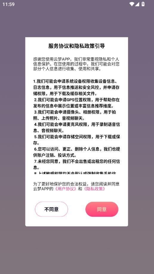 �������°��ͼ0