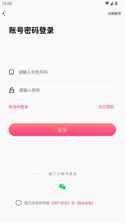 �������°��ͼ2