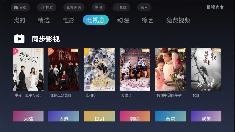 4k���ֻ����ͼ1