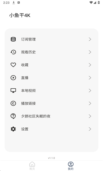 С���4K��Ѱ��ͼ0