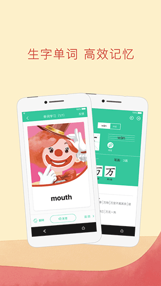 �˽̵����Ѱ��ͼ1