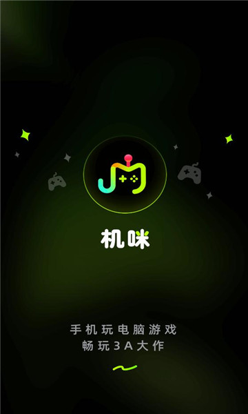 ��������Ϸ���°��ͼ3