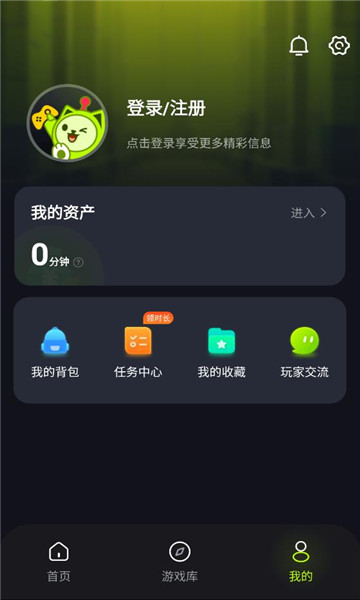 ��������Ϸ���°��ͼ1