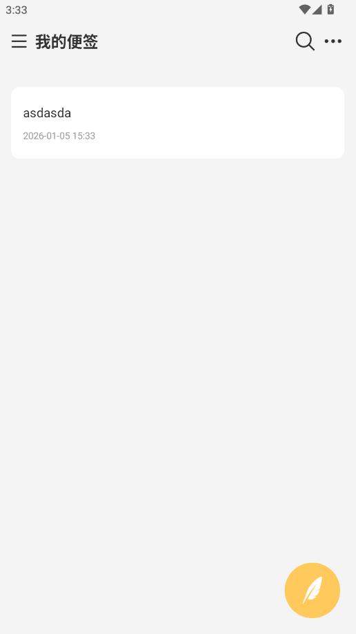 ���ʼǰ�׿���ͼ2