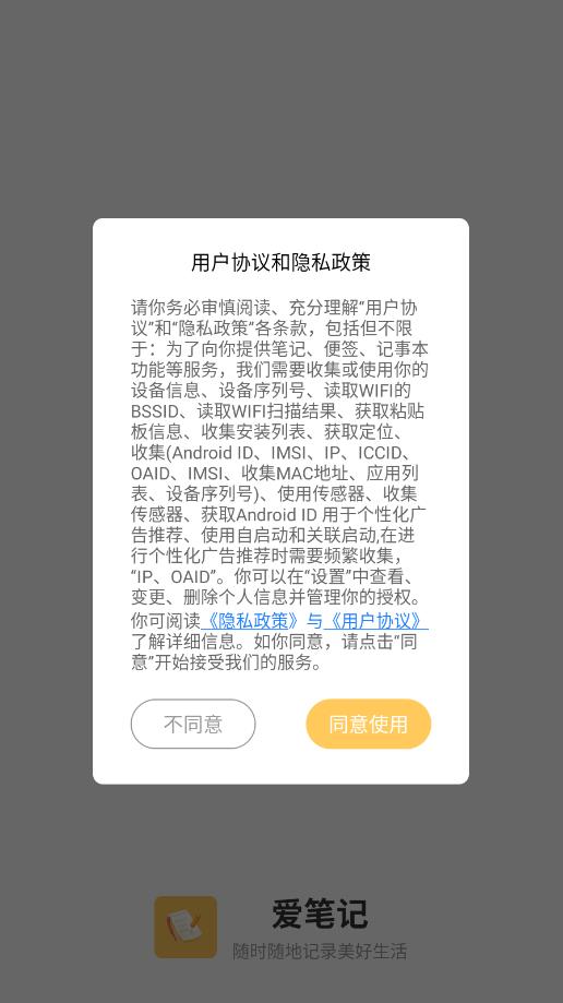 ���ʼǰ�׿���ͼ1