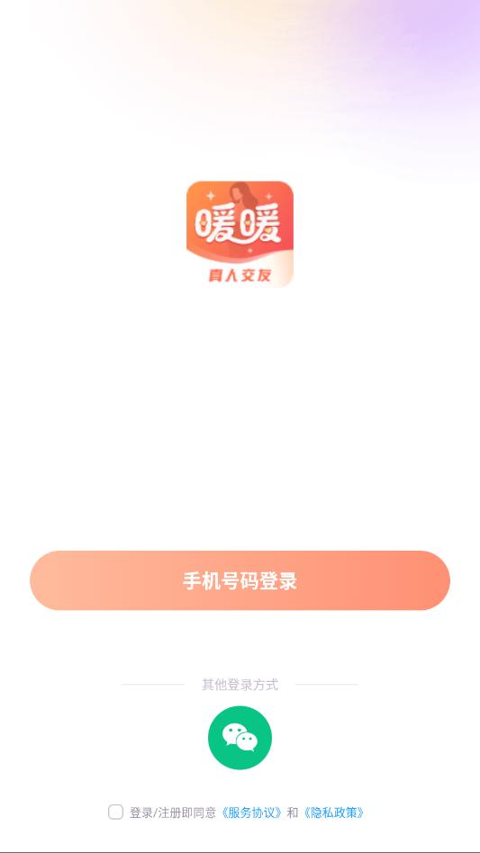 ůů�������¹ٷ����ͼ1