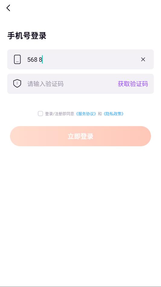 ůů�������¹ٷ����ͼ0