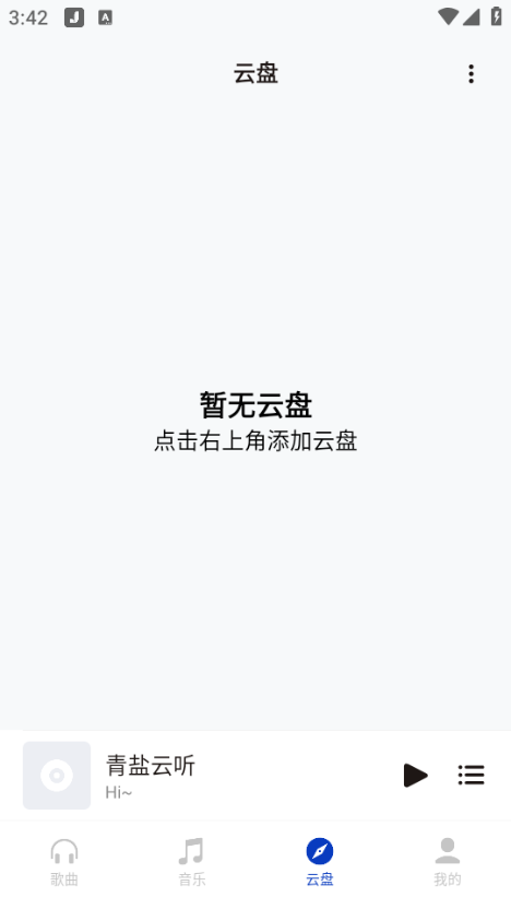 ���������ٷ���v2.0.0-dev08���°��ͼ0