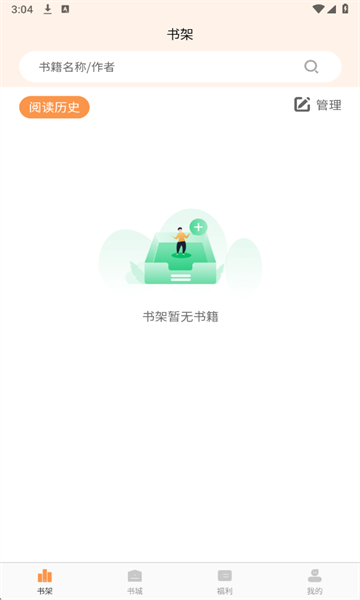 ����С˵�ٷ����ͼ0