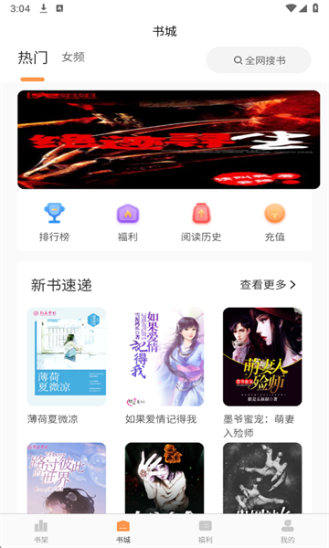 ����С˵�ٷ����ͼ1