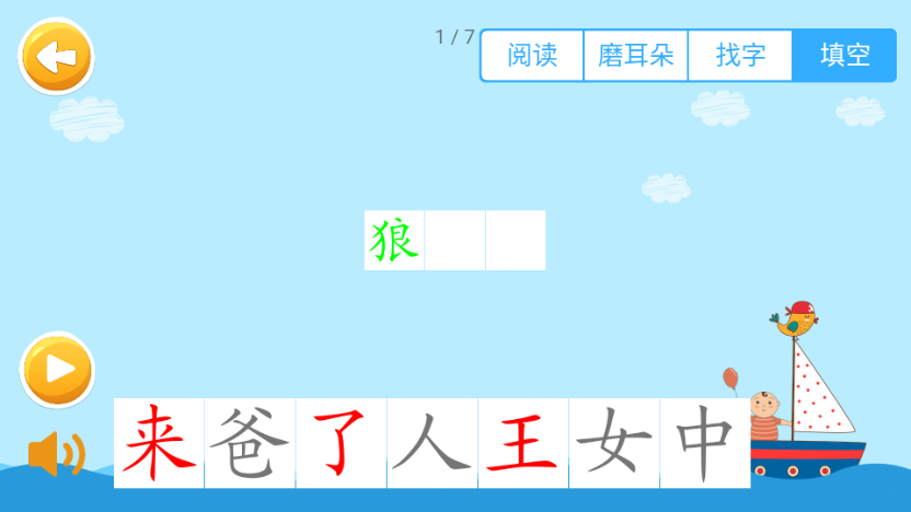 �������ֹٷ�������ͼ1