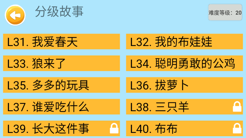 �������ֹٷ�������ͼ3