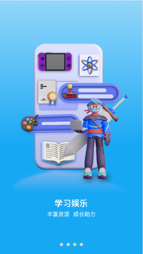 С���װ�׿���ͼ0