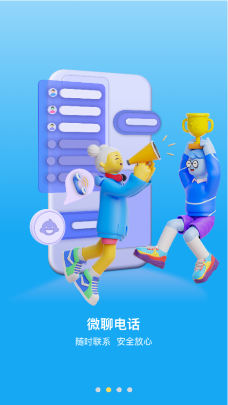 С���װ�׿���ͼ1