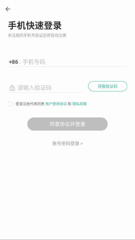 �ȱ�֪����׿�ٷ����ͼ0