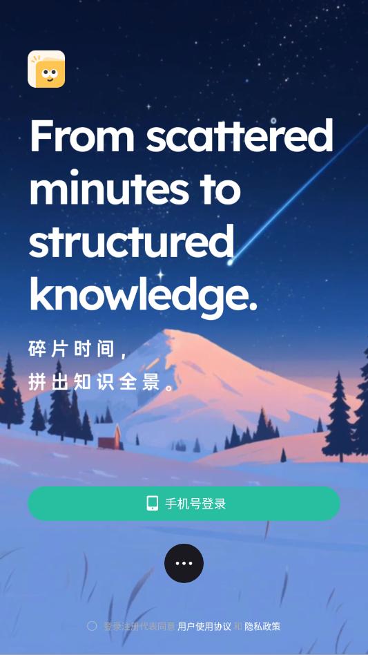 �ȱ�֪����׿�ٷ����ͼ1