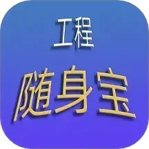 ����������appv4.3.2���°�