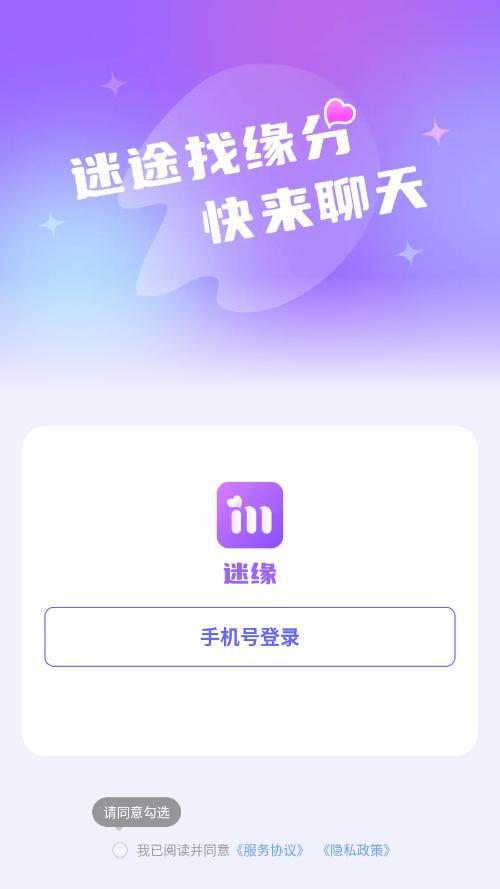 ��Ե����������ͼ0