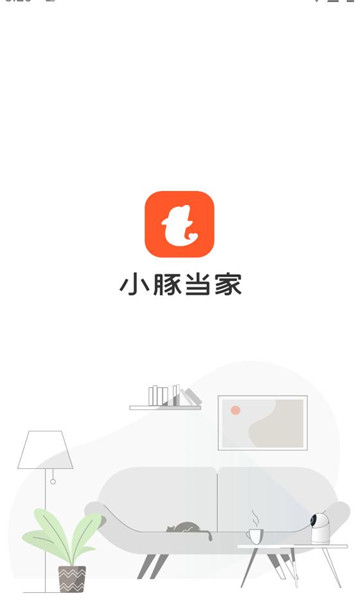 С�൱�ҹٷ������ͼ3