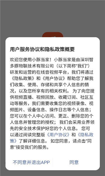 С�൱�ҹٷ������ͼ2