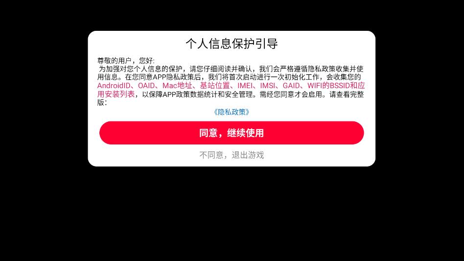 �������ռ����°��ͼ0