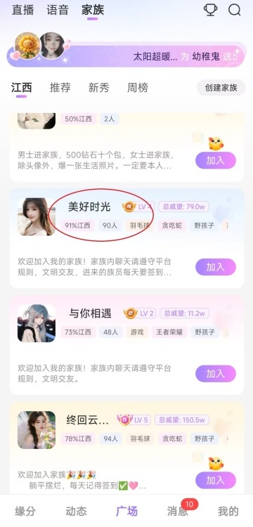 ������׿���ͼ0