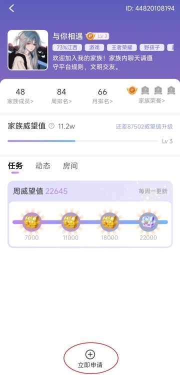 ������׿���ͼ1