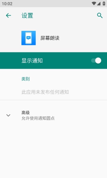 ��ҫ��Ļ�ʶ����°��ͼ0