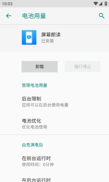 ��ҫ��Ļ�ʶ����°��ͼ1