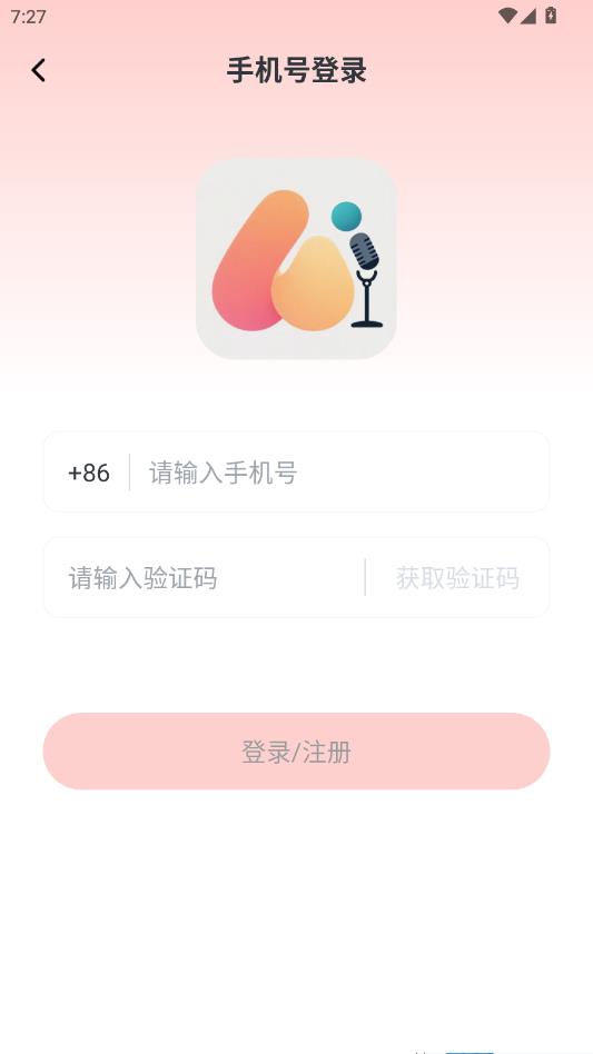 �ڰ����°��ͼ2