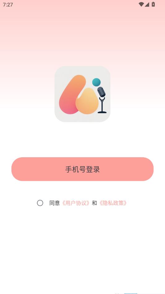 �ڰ����°��ͼ1