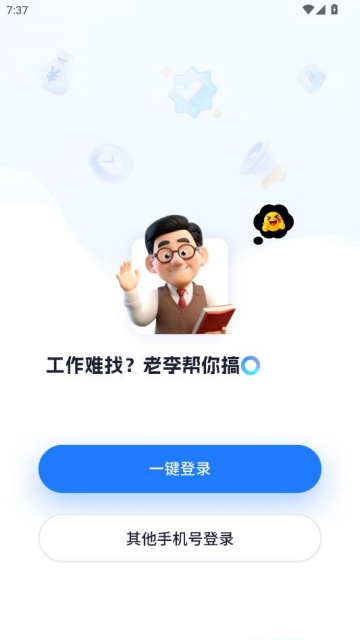 �����й�ƽ̨��ͼ1