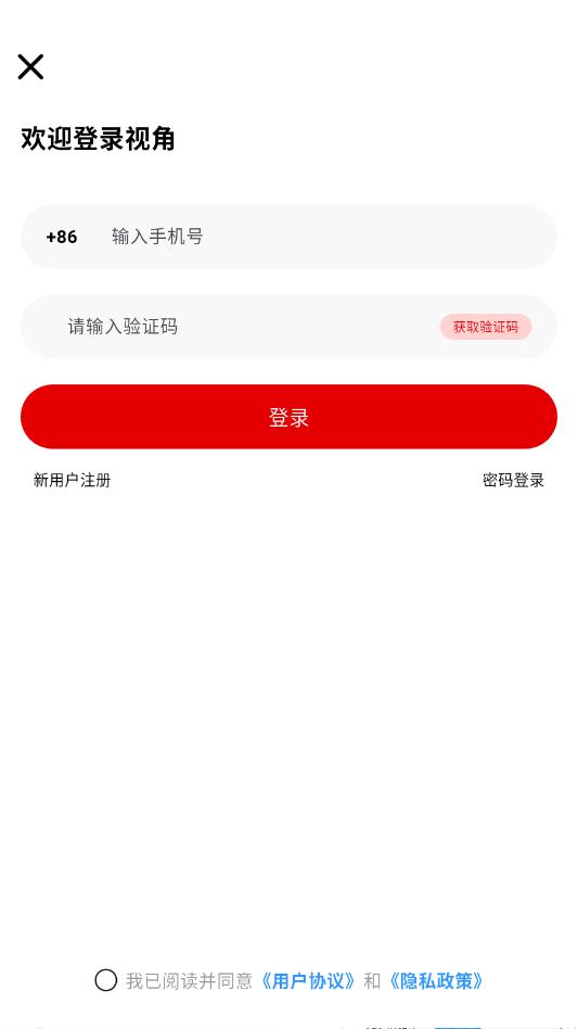 �ӽ����°��ͼ2