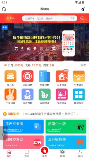 ΢�������°��ͼ0