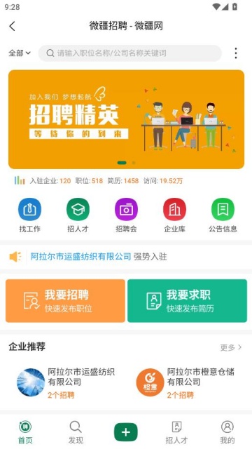 ΢�������°��ͼ2